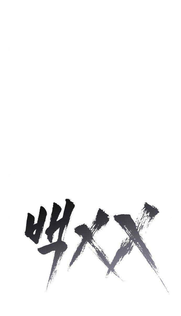 Đặc Vụ Song Sinh - Chapter 51 - Page 33