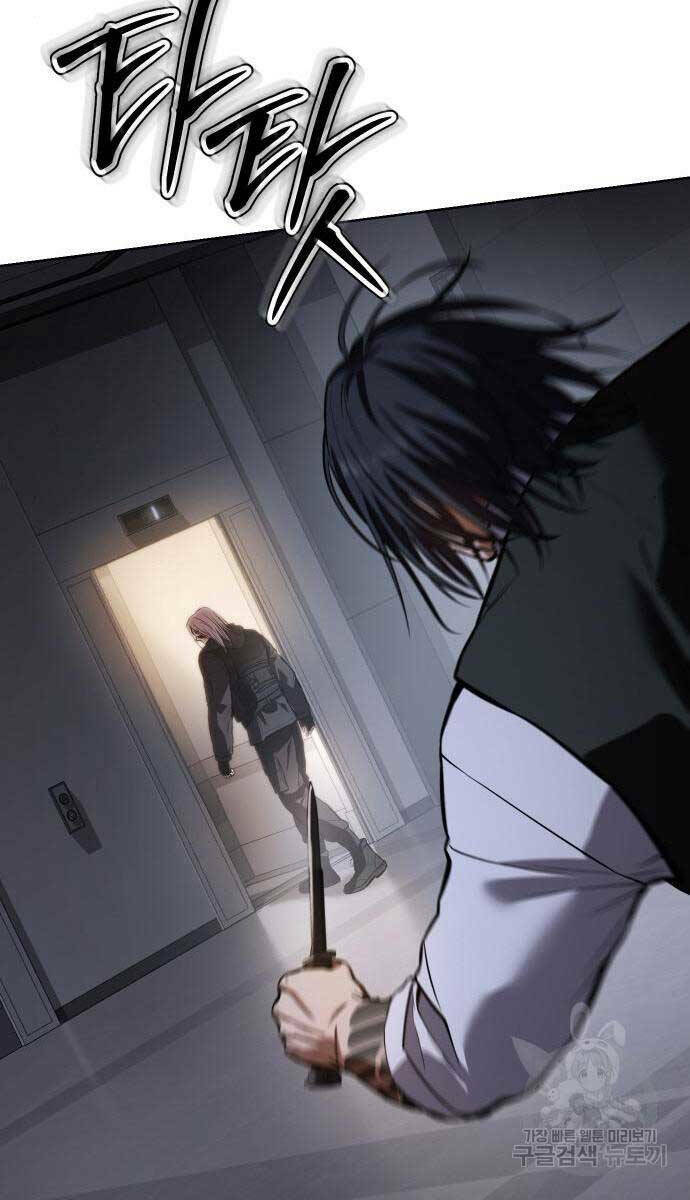 Đặc Vụ Song Sinh - Chapter 51 - Page 66