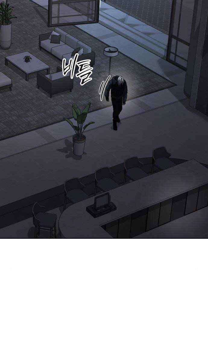 Đặc Vụ Song Sinh - Chapter 51 - Page 91