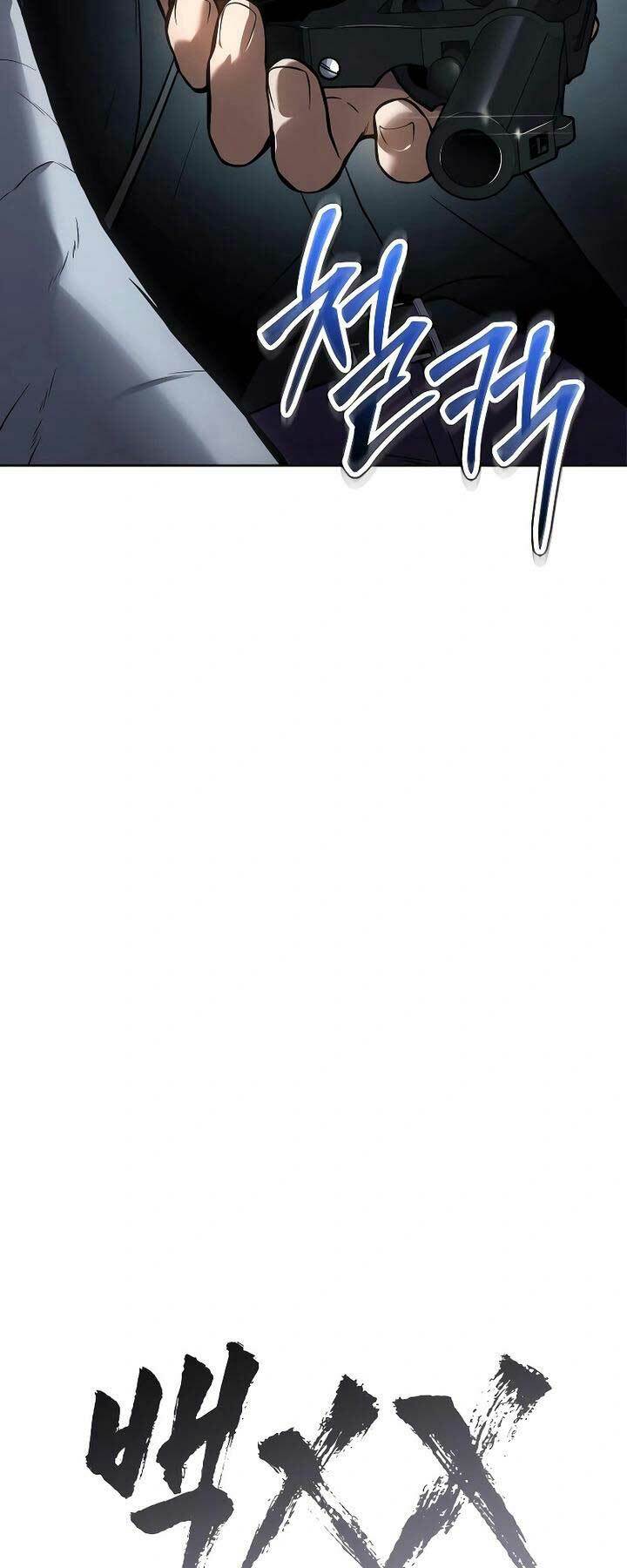 Đặc Vụ Song Sinh - Chapter 53 - Page 57