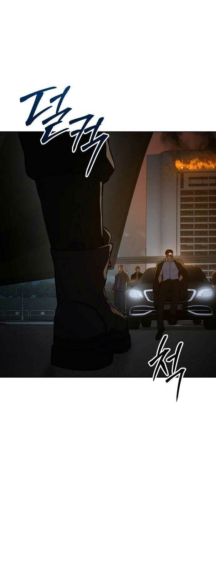 Đặc Vụ Song Sinh - Chapter 54 - Page 42