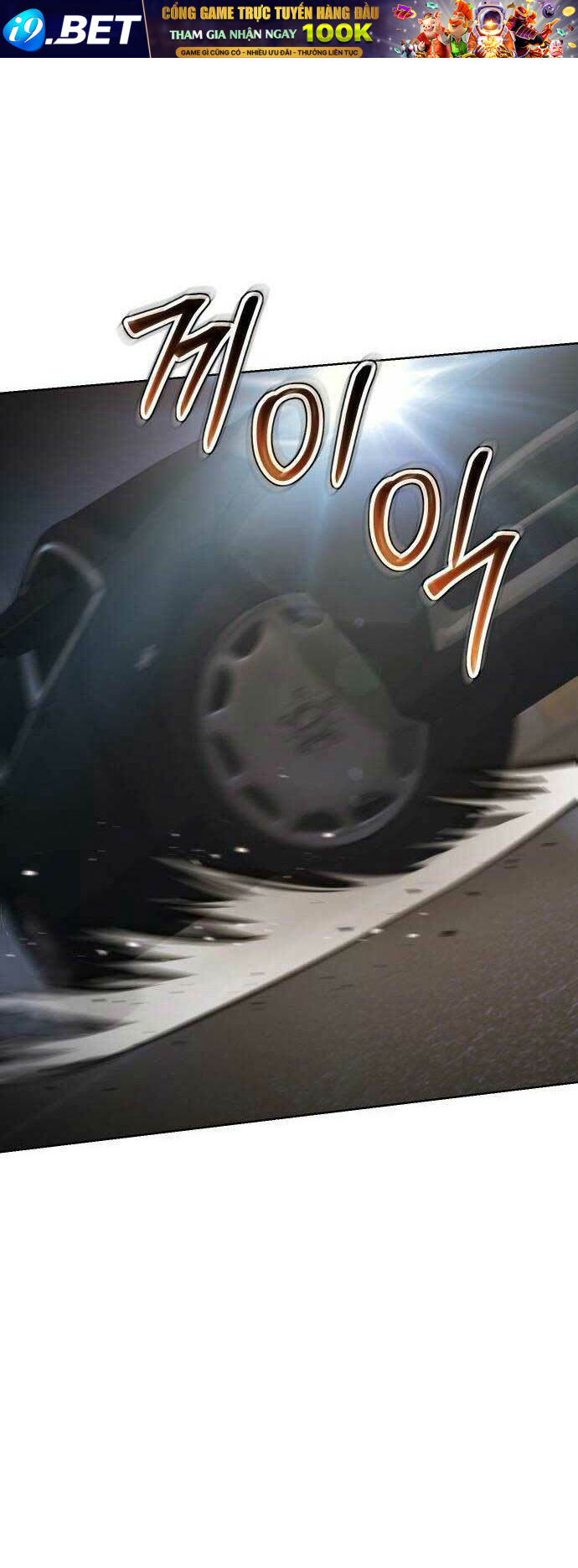 Đặc Vụ Song Sinh - Chapter 54 - Page 59