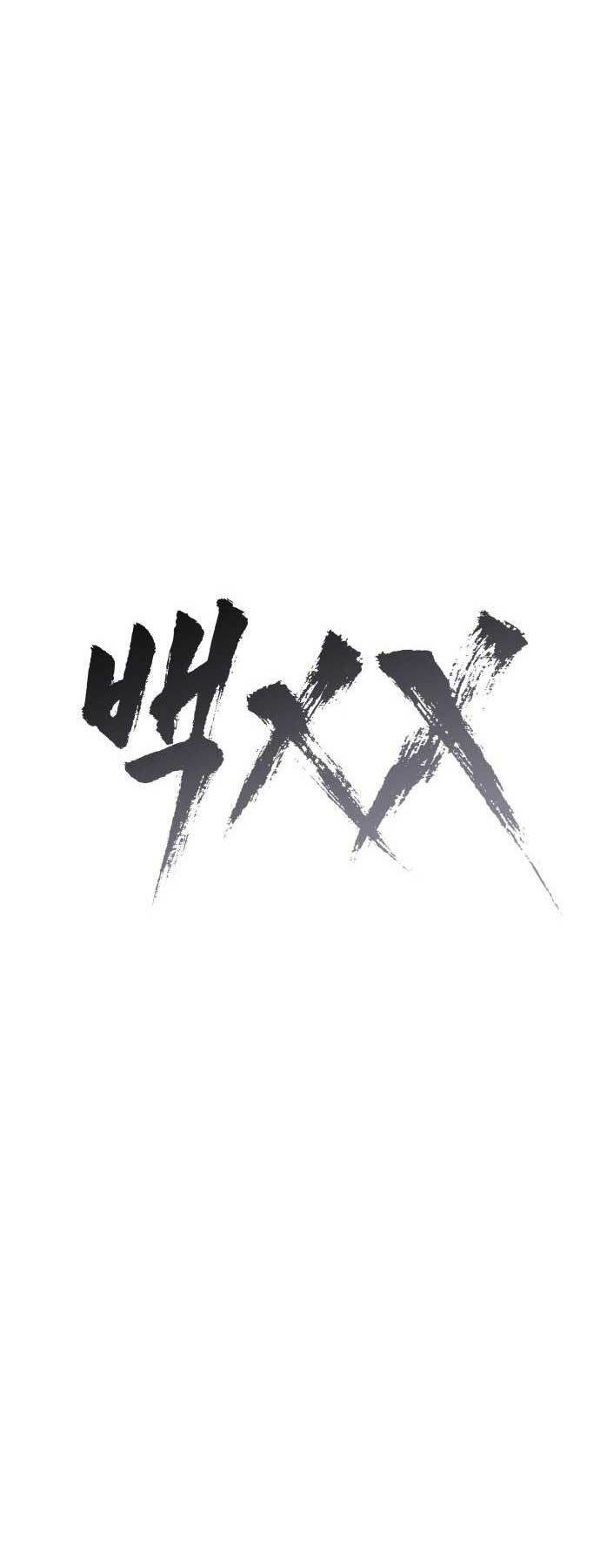 Đặc Vụ Song Sinh - Chapter 55 - Page 9