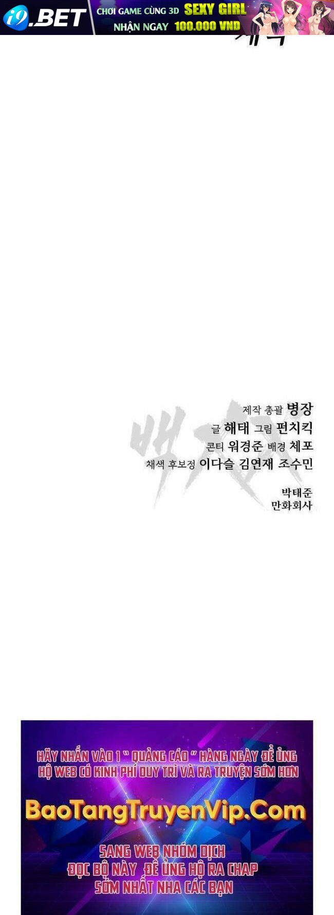 Đặc Vụ Song Sinh - Chapter 6 - Page 100