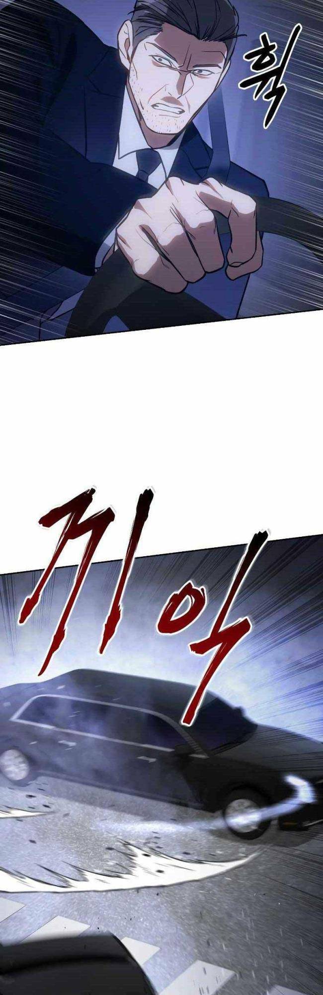 Đặc Vụ Song Sinh - Chapter 6 - Page 87