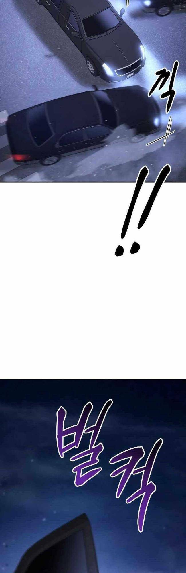 Đặc Vụ Song Sinh - Chapter 6 - Page 90