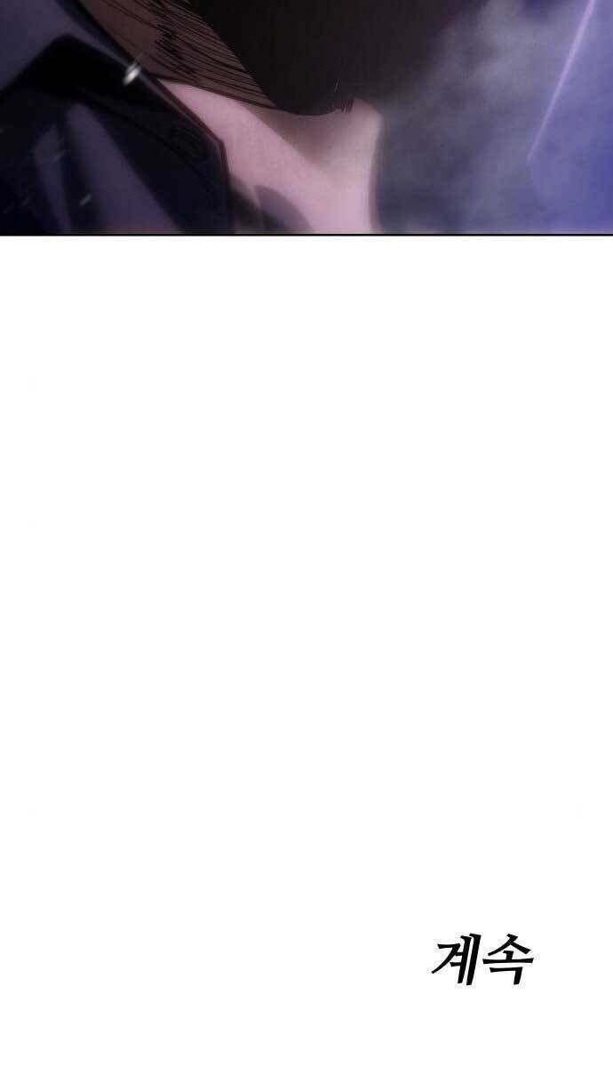 Đặc Vụ Song Sinh - Chapter 7 - Page 158