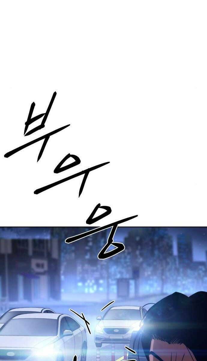 Đặc Vụ Song Sinh - Chapter 7 - Page 40