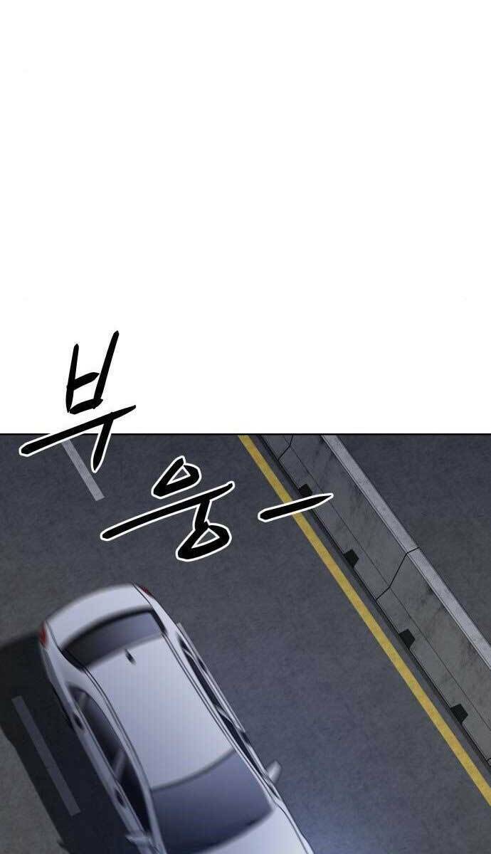 Đặc Vụ Song Sinh - Chapter 7 - Page 83