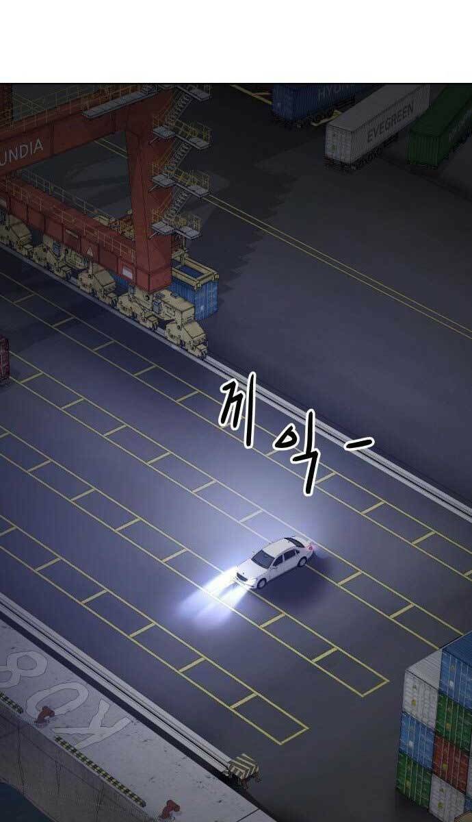 Đặc Vụ Song Sinh - Chapter 7 - Page 91