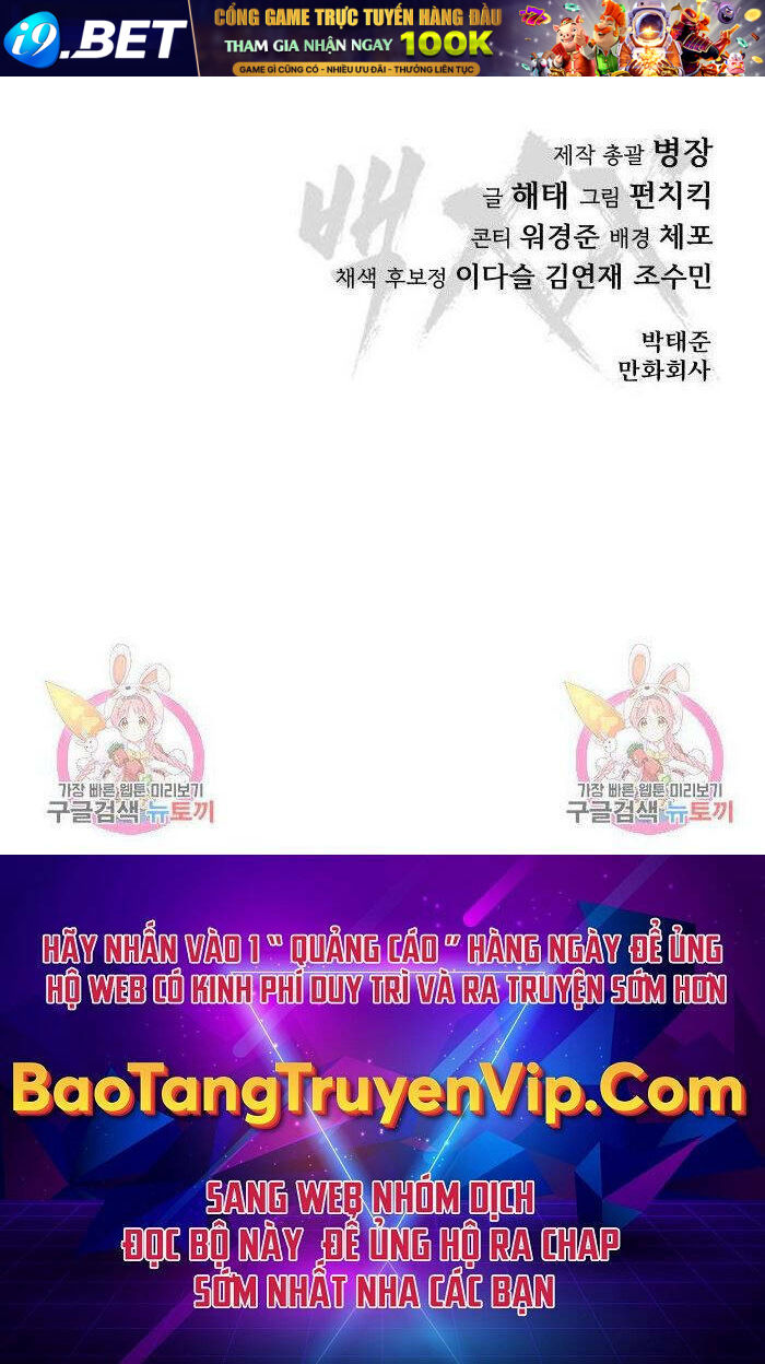 Đặc Vụ Song Sinh - Chapter 8 - Page 111