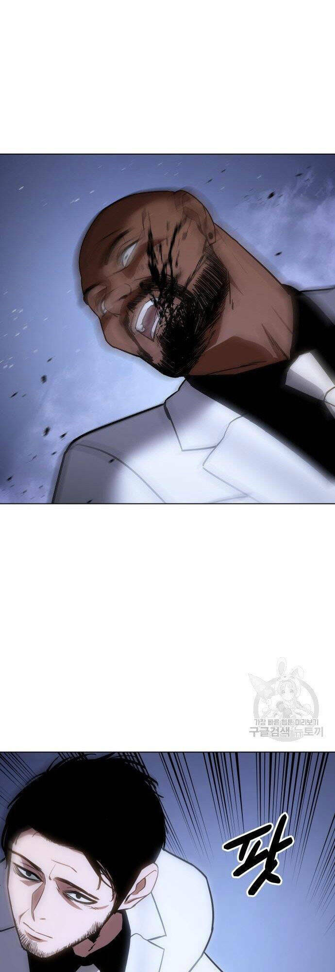 Đặc Vụ Song Sinh - Chapter 8 - Page 47