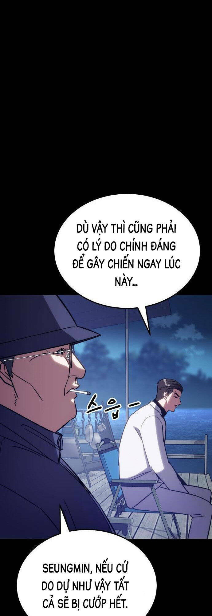 Đặc Vụ Song Sinh - Chapter 8 - Page 5