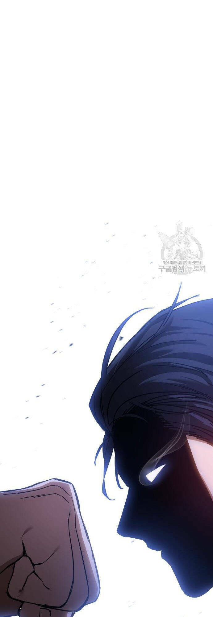 Đặc Vụ Song Sinh - Chapter 8 - Page 77