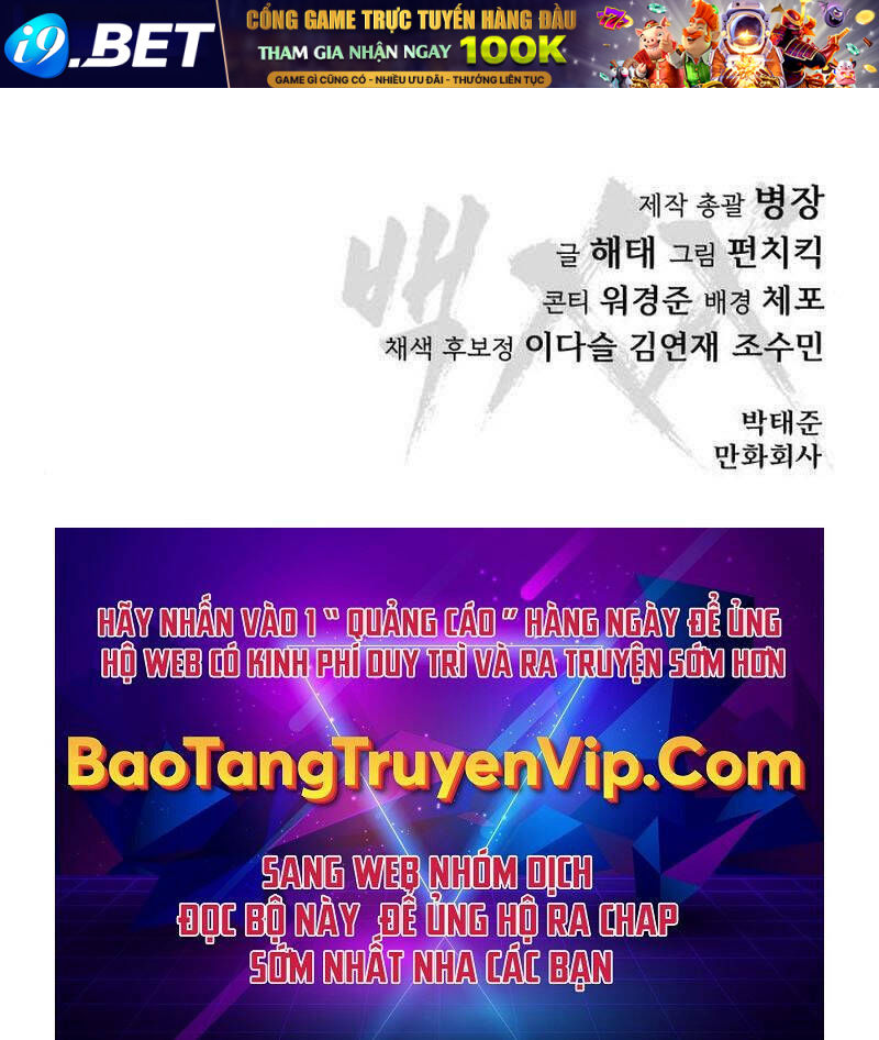 Đặc Vụ Song Sinh - Chapter 9.5 - Page 114