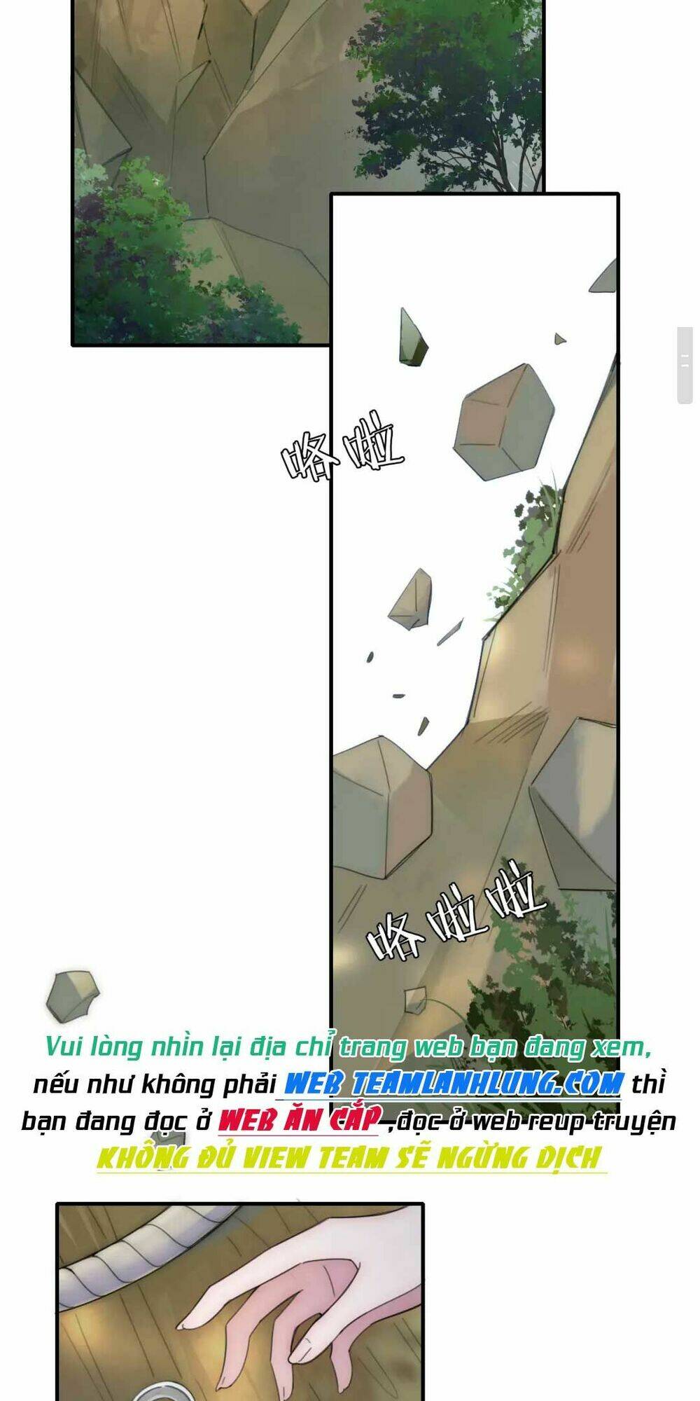 Bá Vương Sủng Ái Cô Vợ Mù - Chapter 1 - Page 5