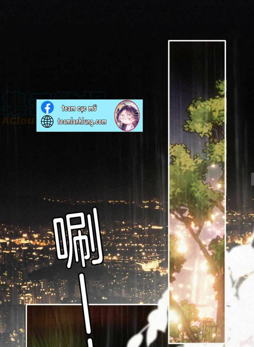 Bá Vương Sủng Ái Cô Vợ Mù - Chapter 11 - Page 26