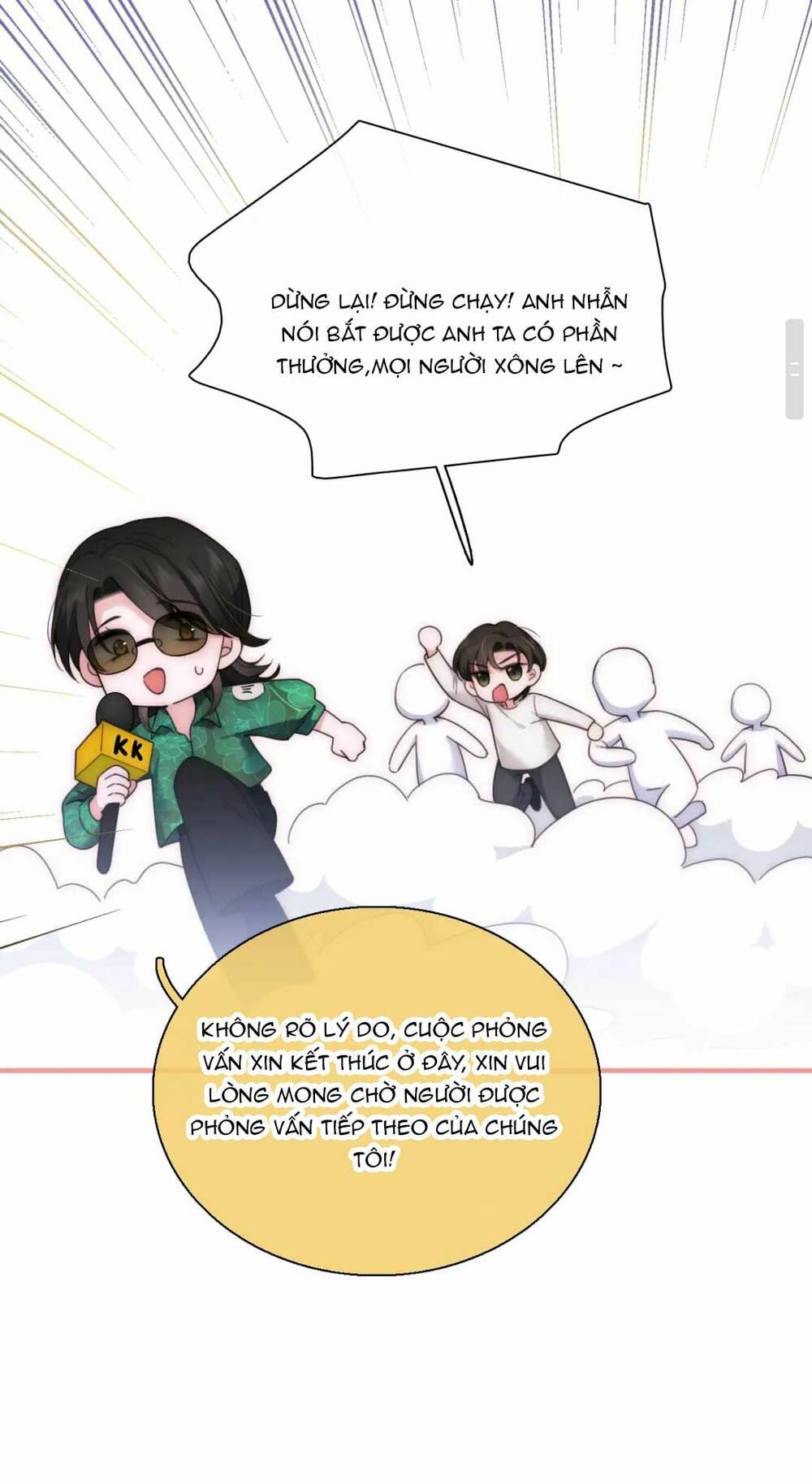 Bá Vương Sủng Ái Cô Vợ Mù - Chapter 15 - Page 5