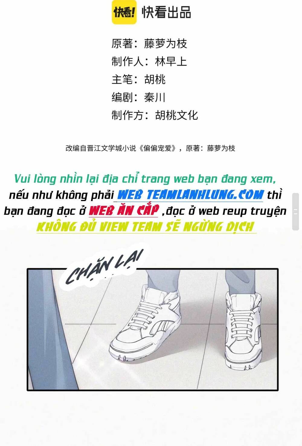 Bá Vương Sủng Ái Cô Vợ Mù - Chapter 18 - Page 6