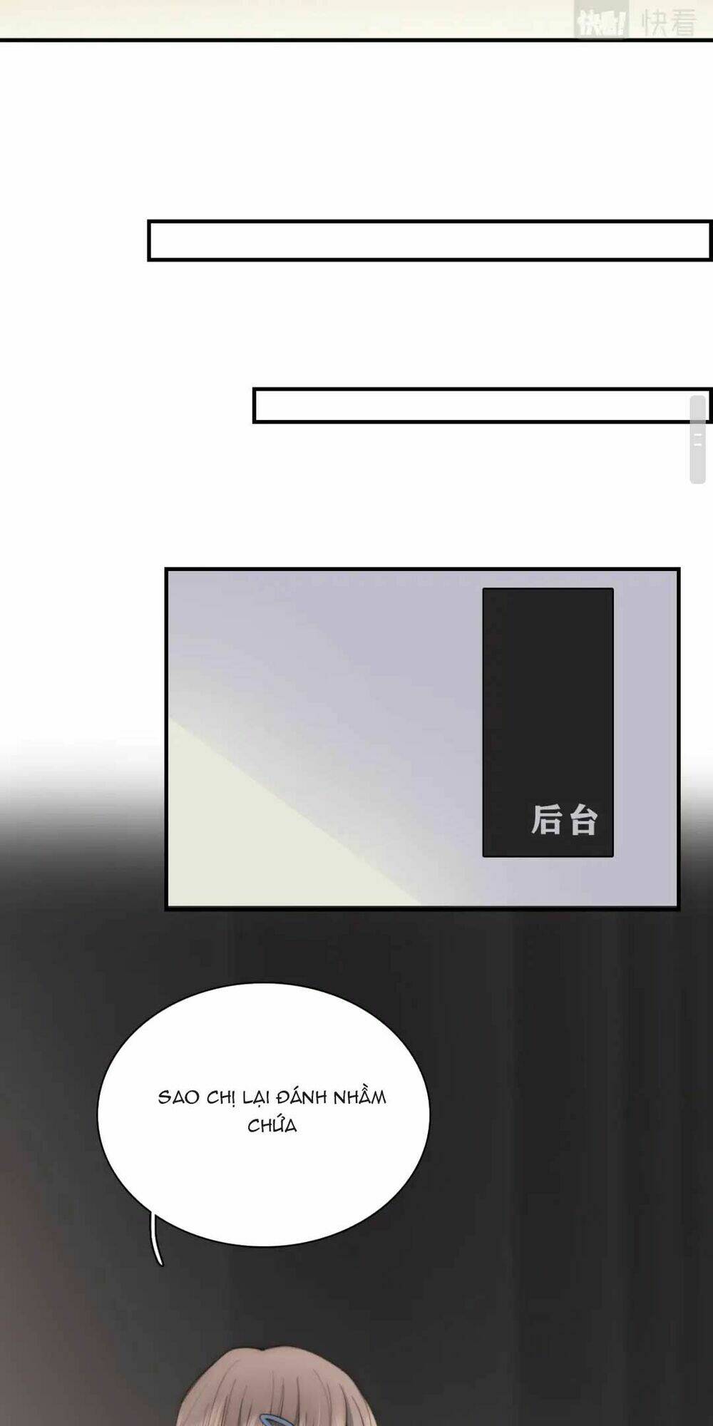 Bá Vương Sủng Ái Cô Vợ Mù - Chapter 2 - Page 22