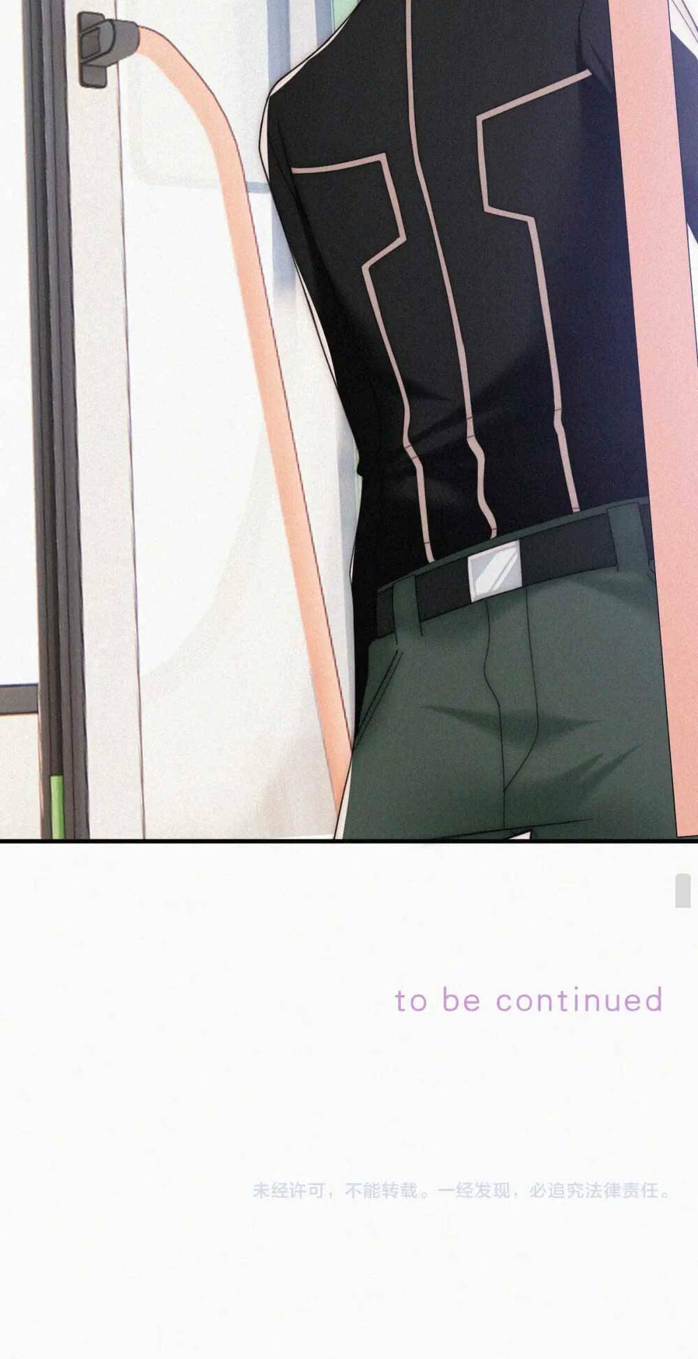 Bá Vương Sủng Ái Cô Vợ Mù - Chapter 21 - Page 38