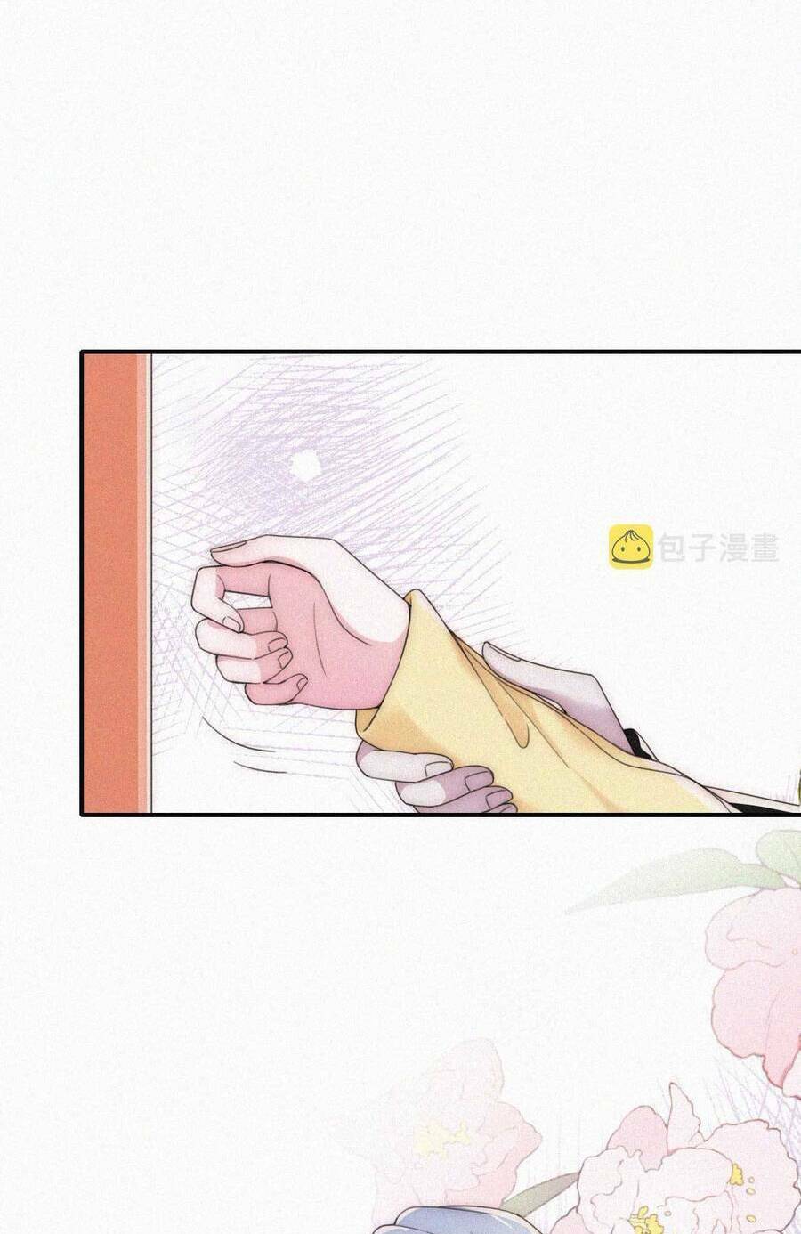 Bá Vương Sủng Ái Cô Vợ Mù - Chapter 22 - Page 23