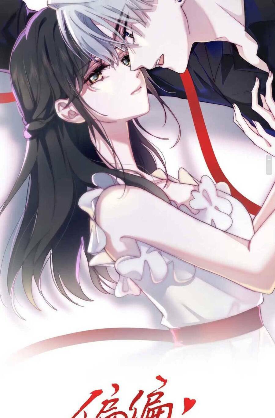 Bá Vương Sủng Ái Cô Vợ Mù - Chapter 23 - Page 3