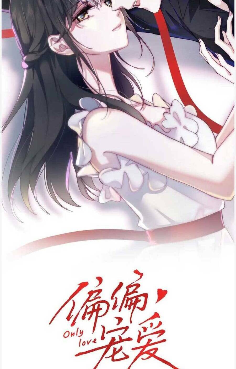 Bá Vương Sủng Ái Cô Vợ Mù - Chapter 24 - Page 6