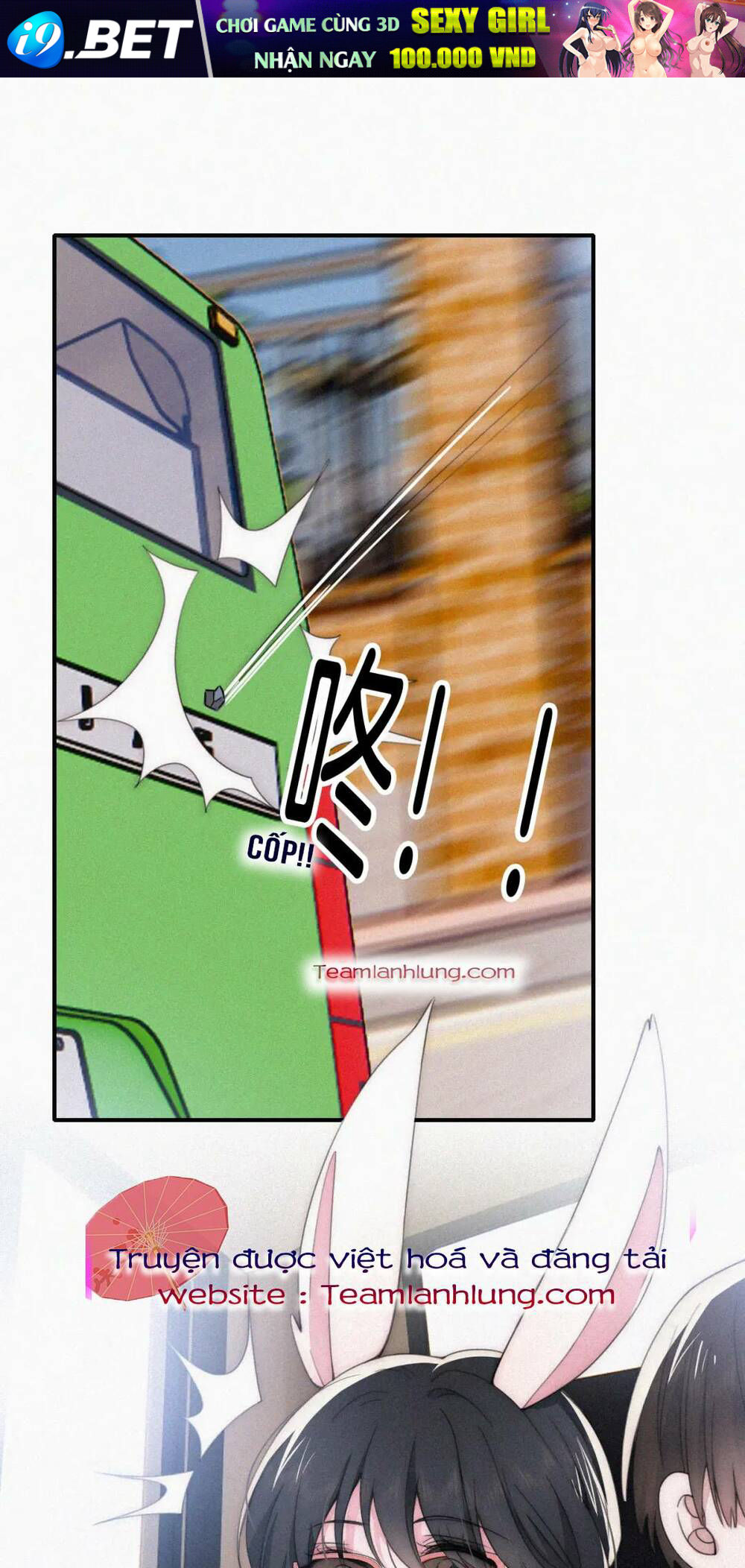 Bá Vương Sủng Ái Cô Vợ Mù - Chapter 31 - Page 17