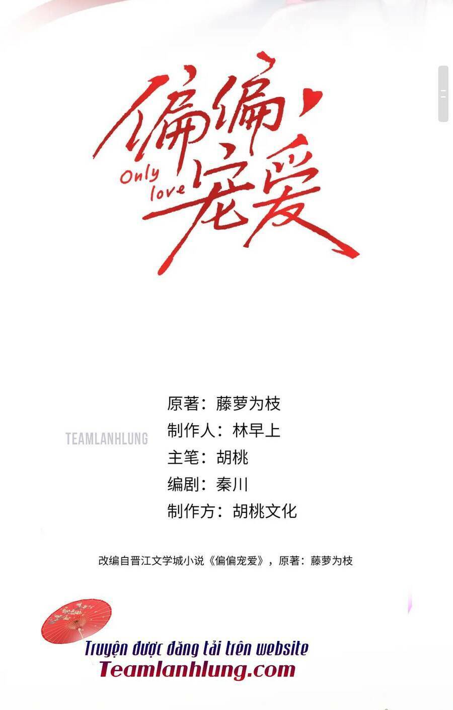 Bá Vương Sủng Ái Cô Vợ Mù - Chapter 35 - Page 3