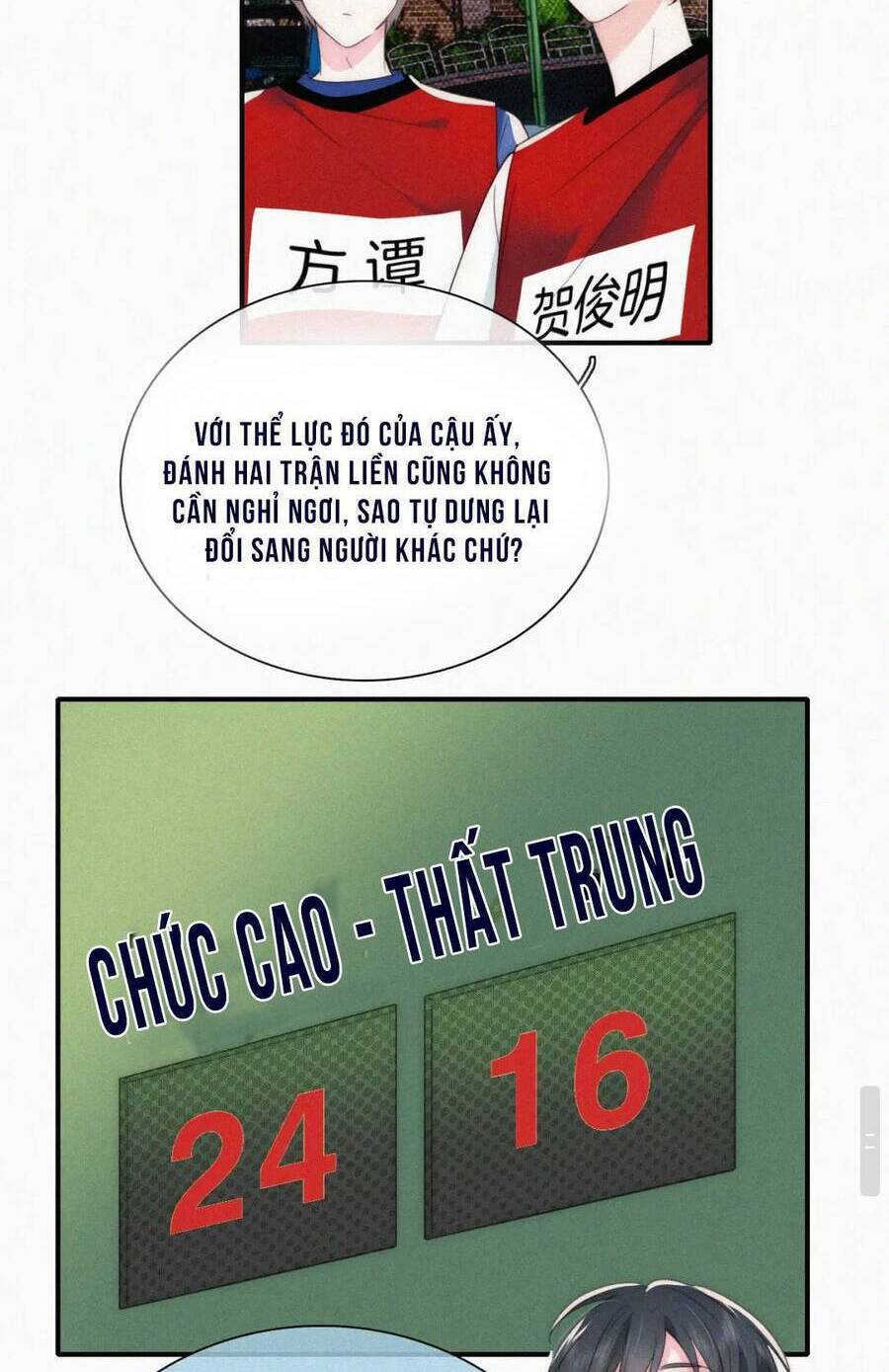 Bá Vương Sủng Ái Cô Vợ Mù - Chapter 35 - Page 39