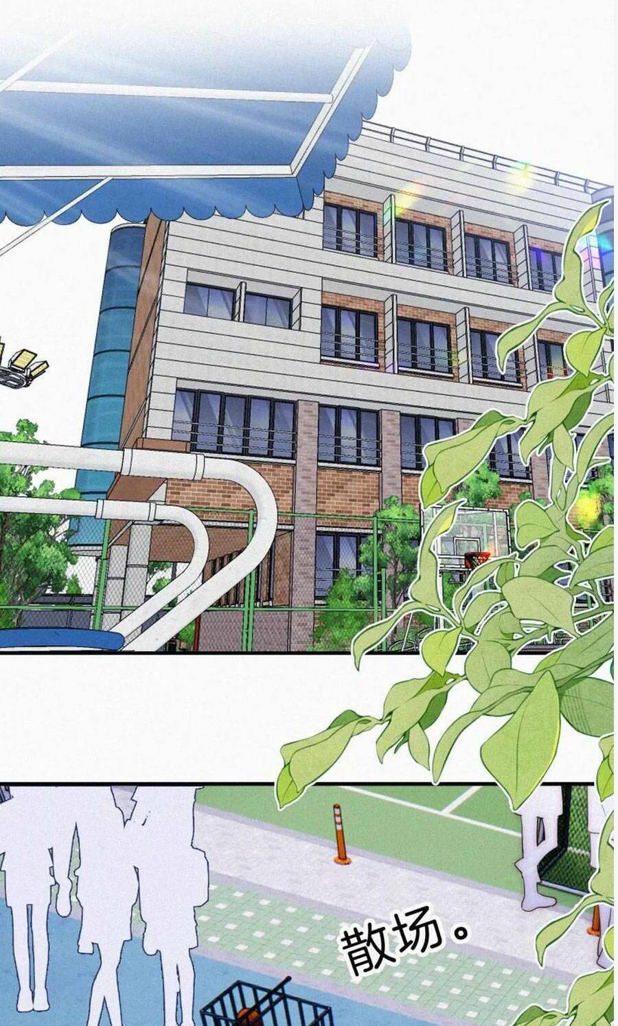 Bá Vương Sủng Ái Cô Vợ Mù - Chapter 36 - Page 26