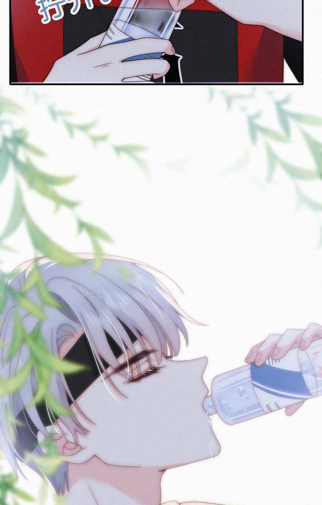 Bá Vương Sủng Ái Cô Vợ Mù - Chapter 37 - Page 42