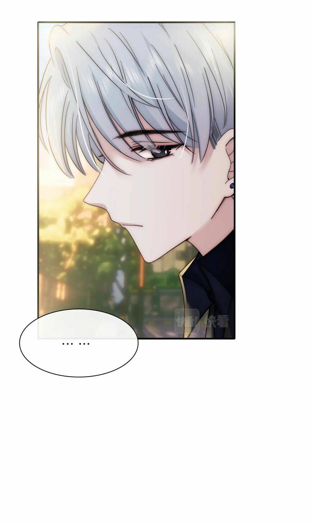 Bá Vương Sủng Ái Cô Vợ Mù - Chapter 4 - Page 38