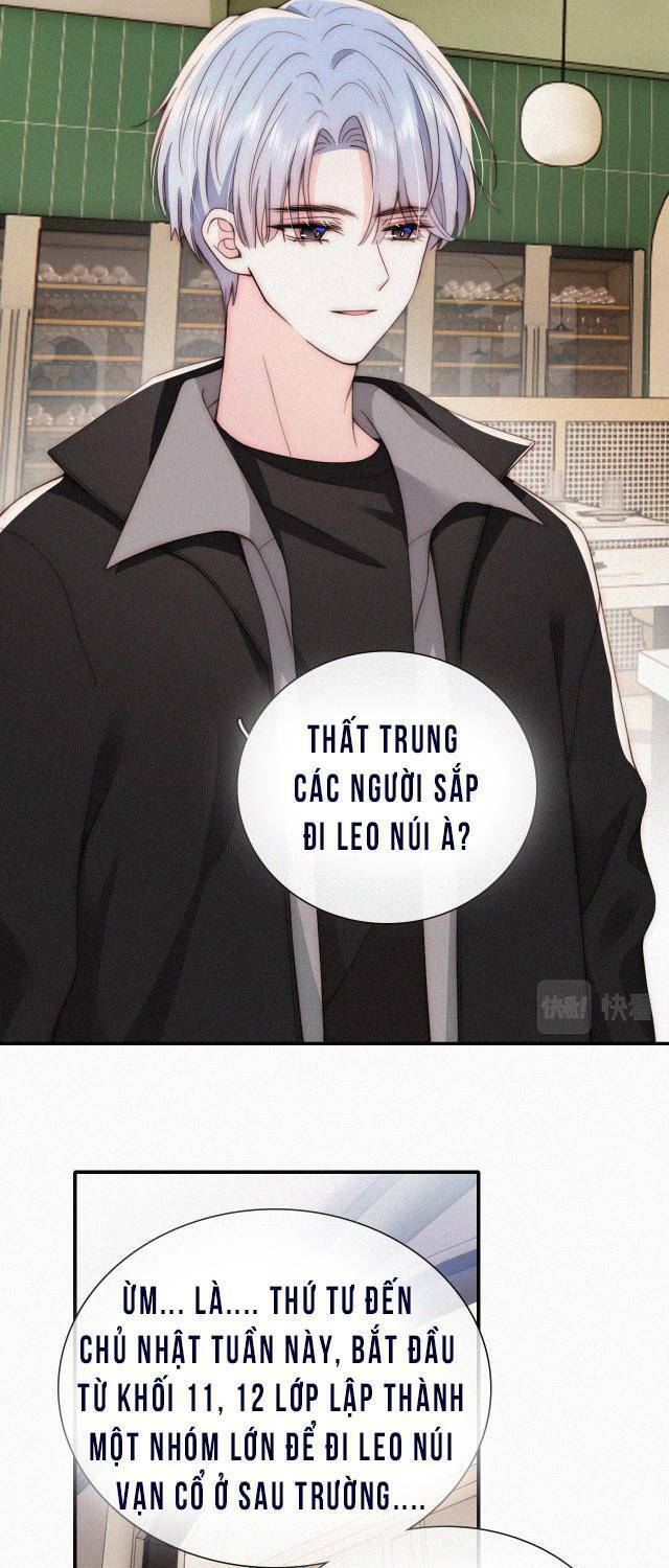 Bá Vương Sủng Ái Cô Vợ Mù - Chapter 41 - Page 5