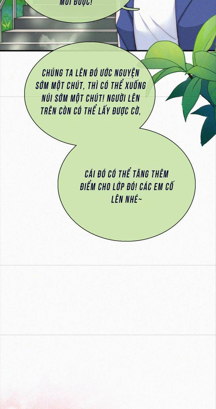 Bá Vương Sủng Ái Cô Vợ Mù - Chapter 42 - Page 16