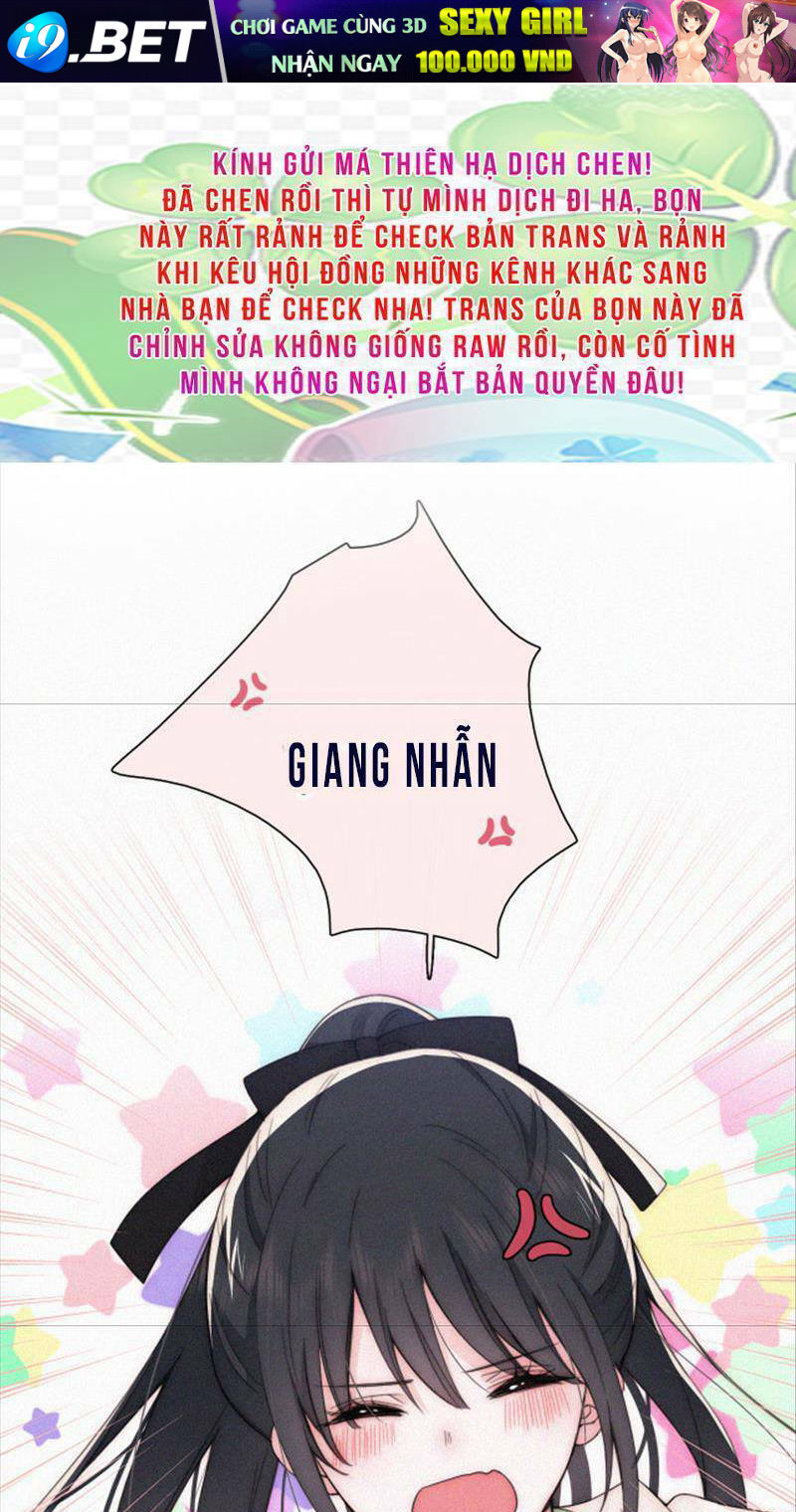 Bá Vương Sủng Ái Cô Vợ Mù - Chapter 43 - Page 5