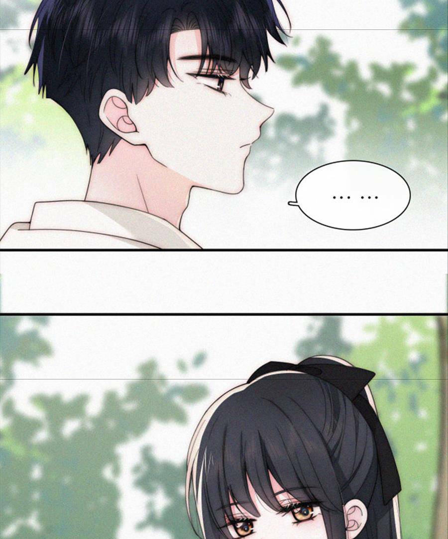 Bá Vương Sủng Ái Cô Vợ Mù - Chapter 45 - Page 14