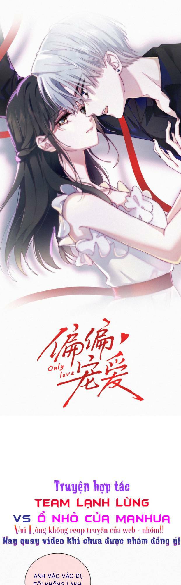 Bá Vương Sủng Ái Cô Vợ Mù - Chapter 51 - Page 6