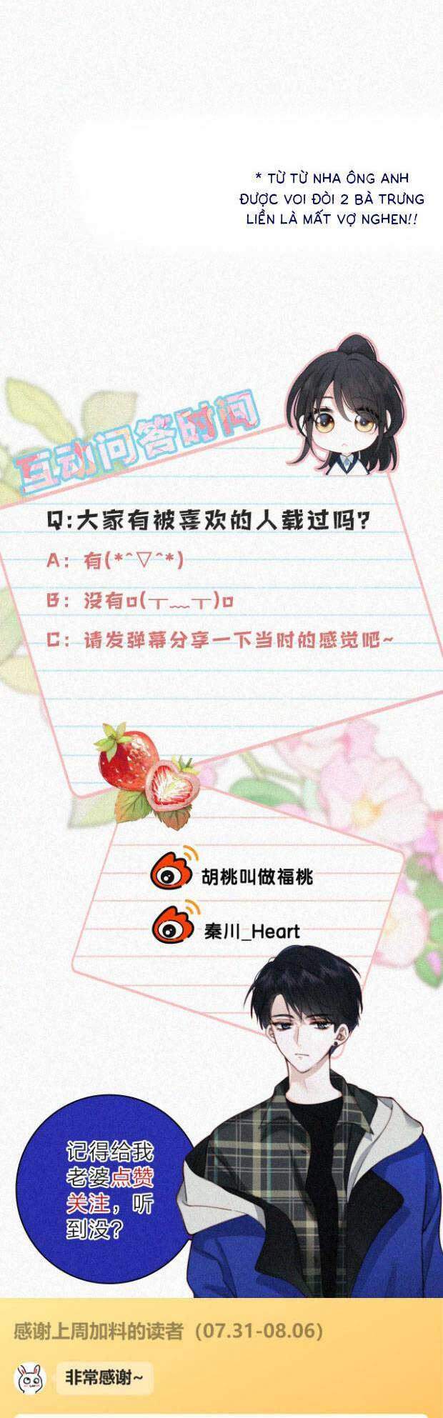 Bá Vương Sủng Ái Cô Vợ Mù - Chapter 53 - Page 29