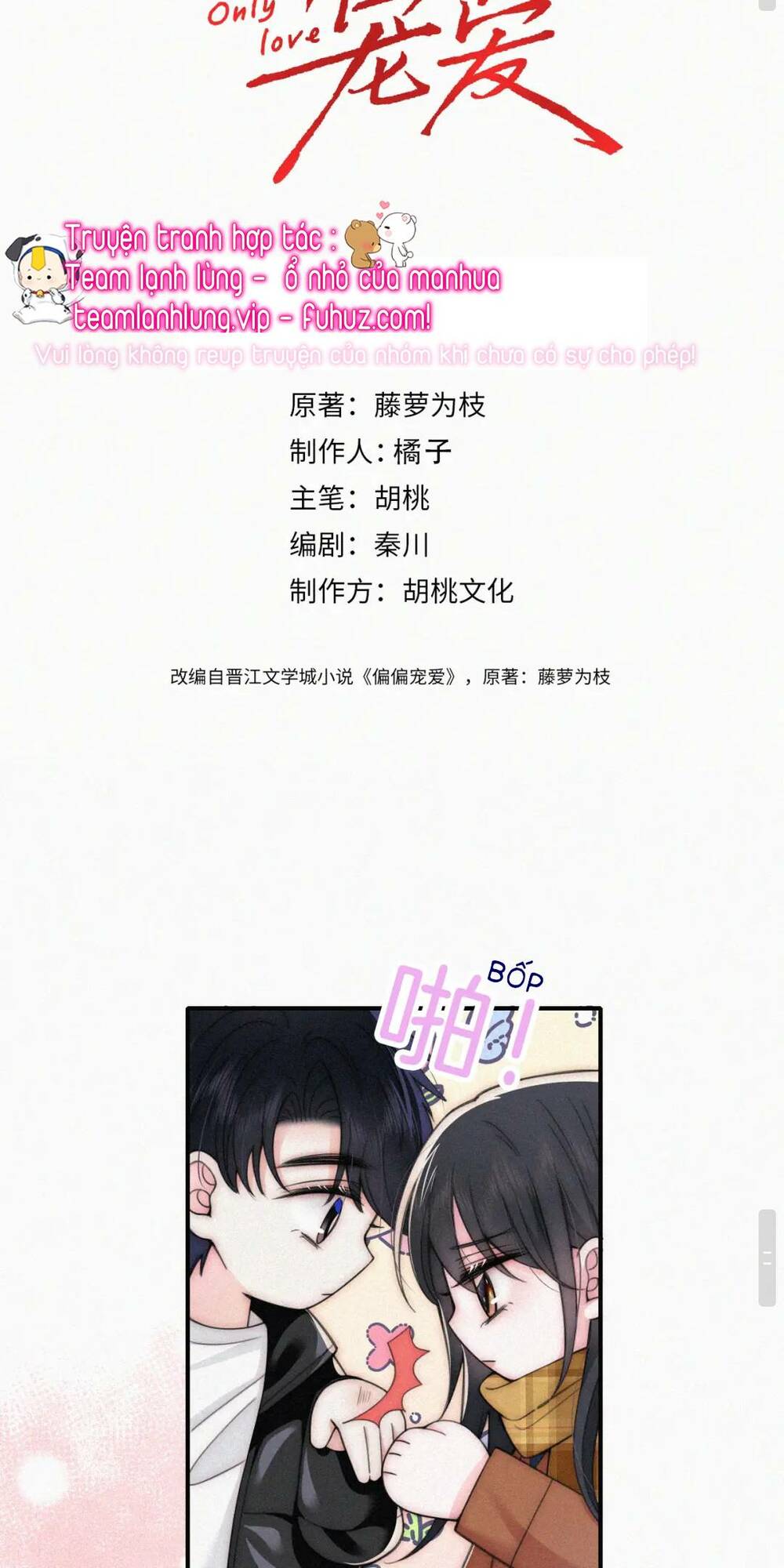 Bá Vương Sủng Ái Cô Vợ Mù - Chapter 54 - Page 3