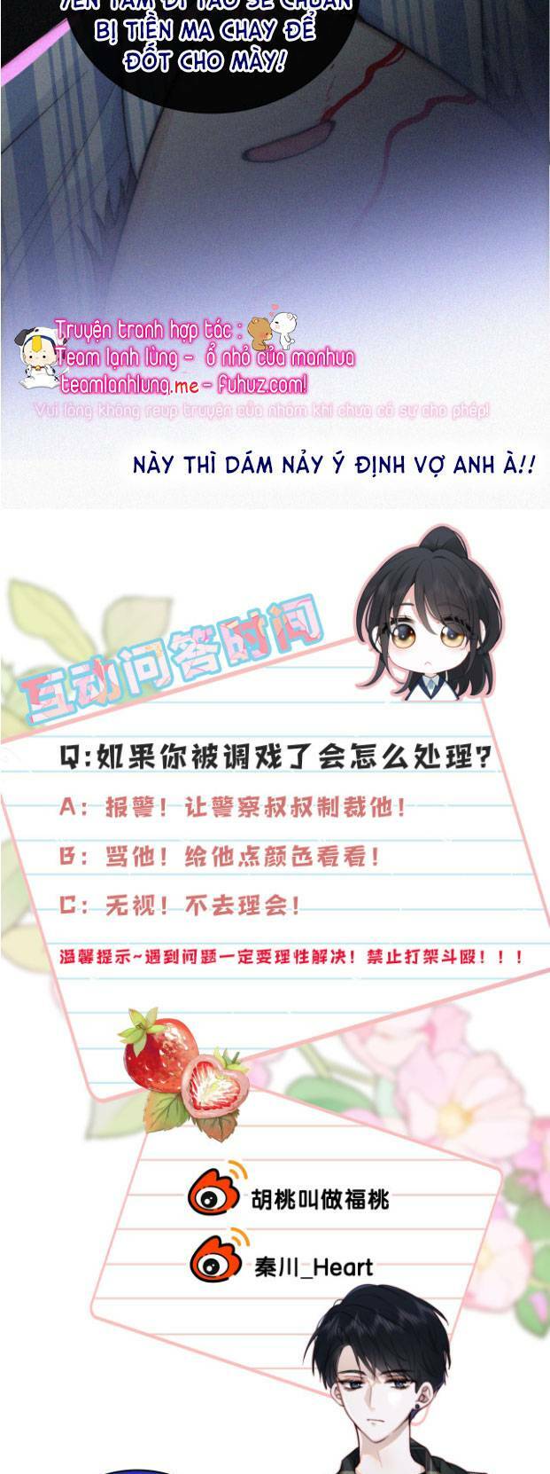 Bá Vương Sủng Ái Cô Vợ Mù - Chapter 55 - Page 23