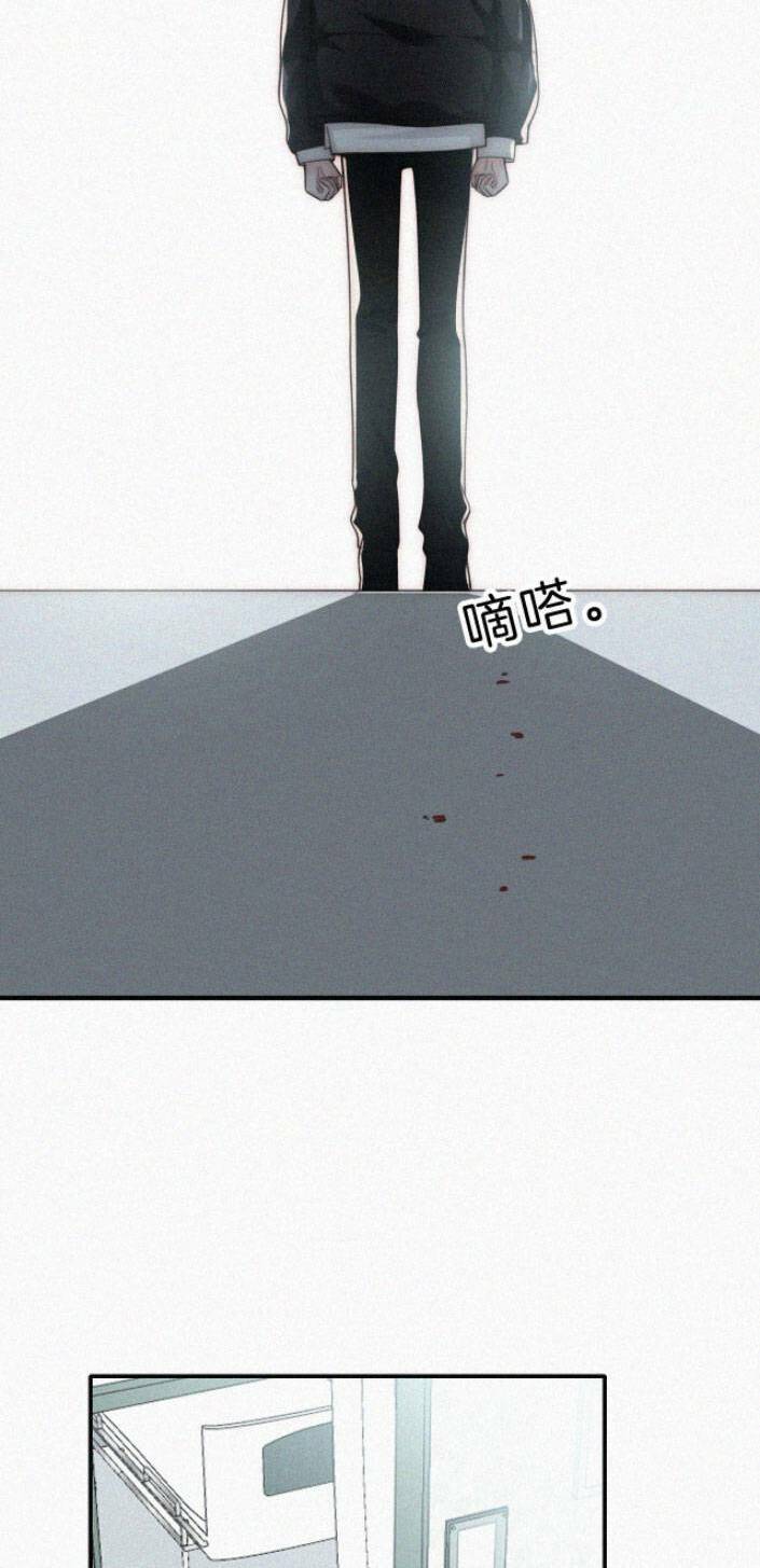 Bá Vương Sủng Ái Cô Vợ Mù - Chapter 56 - Page 13