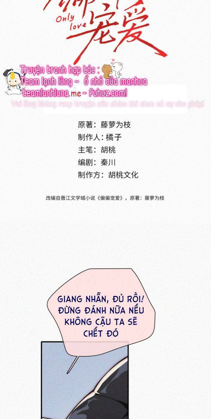 Bá Vương Sủng Ái Cô Vợ Mù - Chapter 56 - Page 3