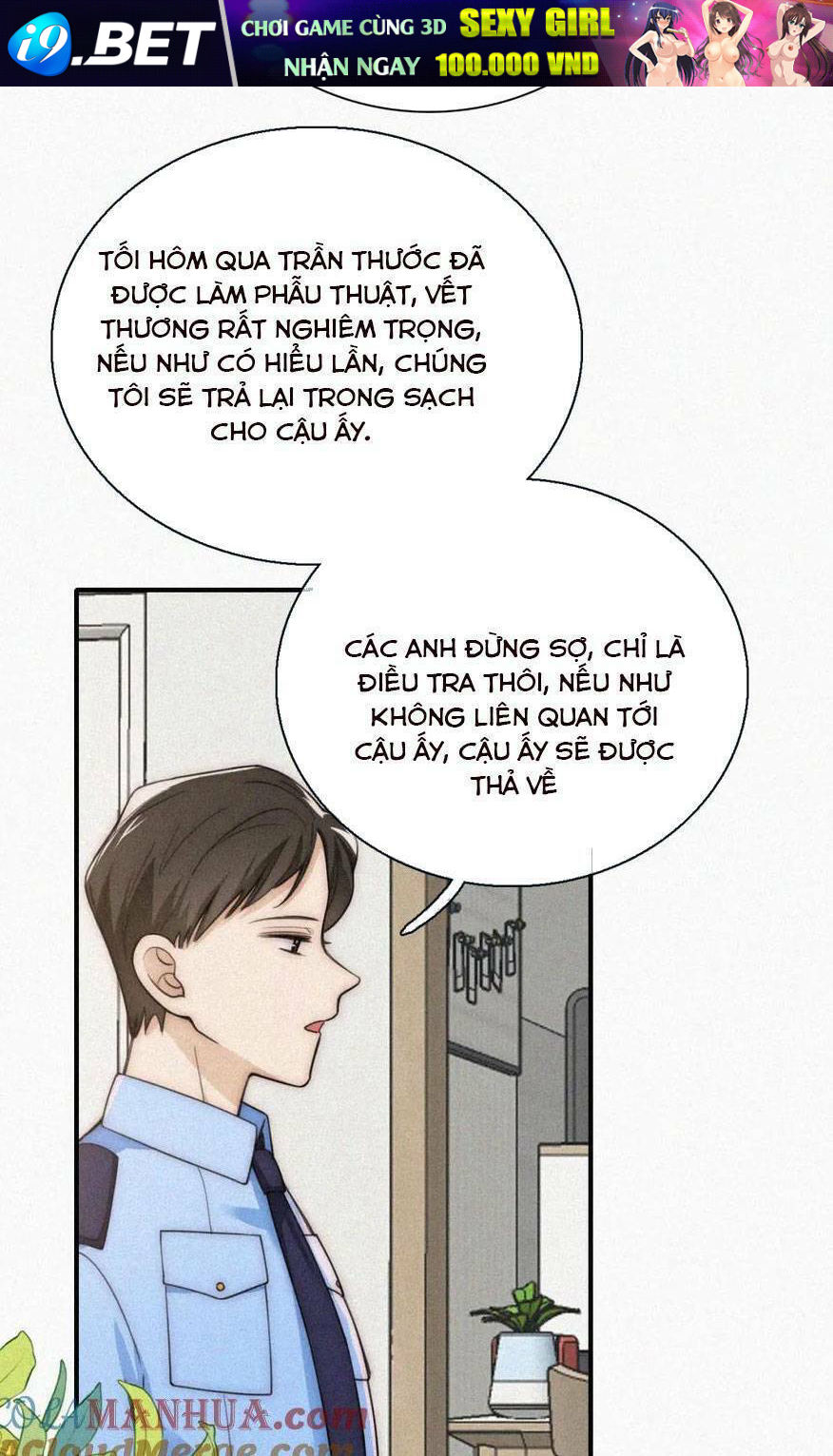 Bá Vương Sủng Ái Cô Vợ Mù - Chapter 57 - Page 33