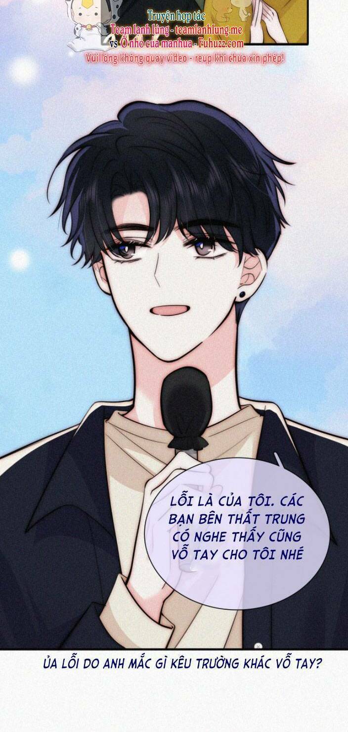 Bá Vương Sủng Ái Cô Vợ Mù - Chapter 59 - Page 12