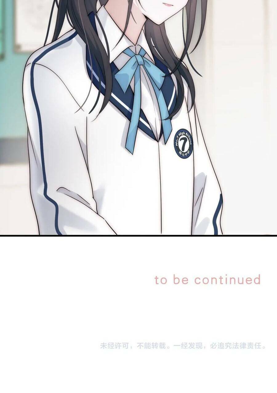 Bá Vương Sủng Ái Cô Vợ Mù - Chapter 6 - Page 55