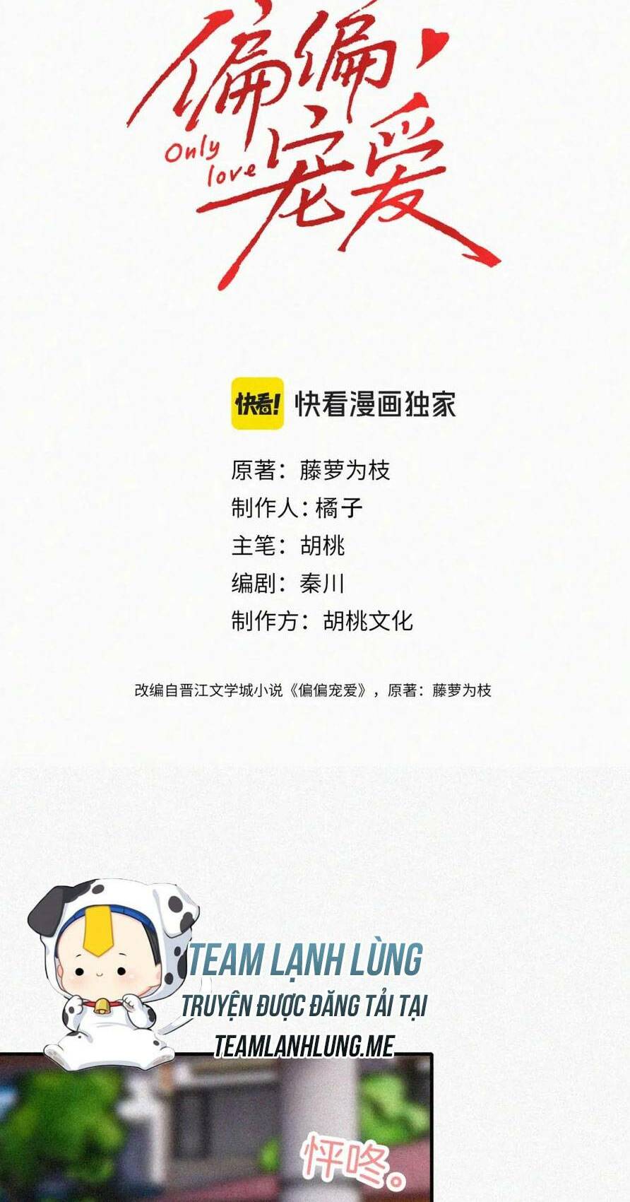 Bá Vương Sủng Ái Cô Vợ Mù - Chapter 60 - Page 4