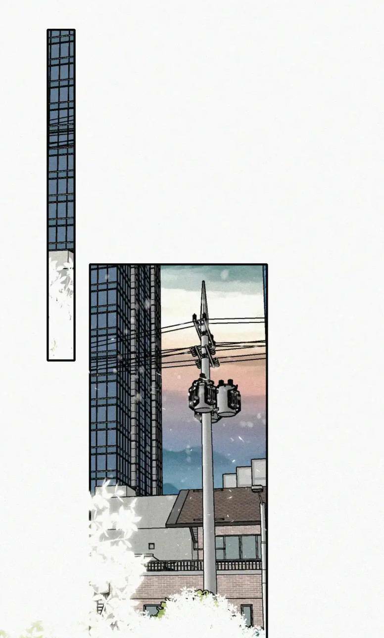 Bá Vương Sủng Ái Cô Vợ Mù - Chapter 65 - Page 21