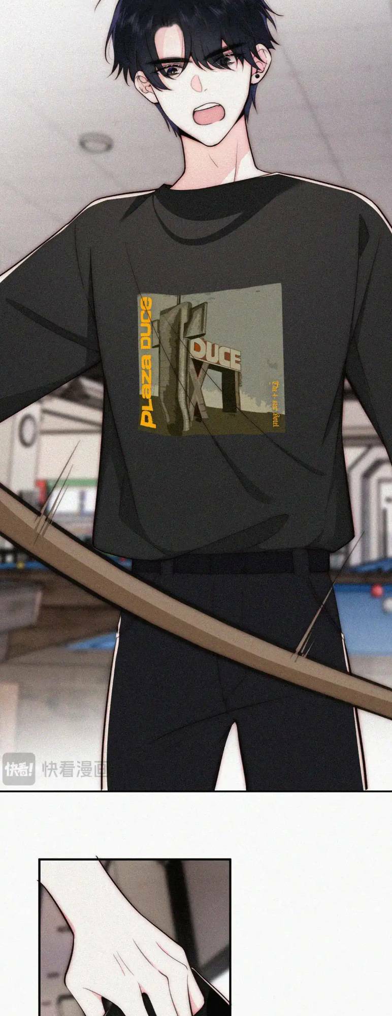 Bá Vương Sủng Ái Cô Vợ Mù - Chapter 67 - Page 12